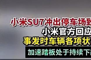 百步穿杨！王睿泽半场7中6砍下19分 三分5中4